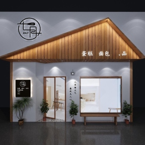 现代蛋糕甜品店门头门面3D模型下载